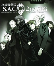Ghost In The Shell: Stand Alone Complex 2nd Gig