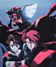Akai Hayate 1991