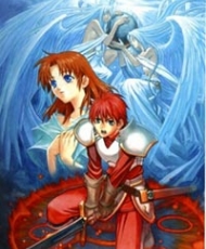 Ys 1991