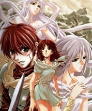 Ys: Tenkuu No Shinden - Adol Christine No Bouken 1993