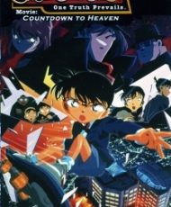 Detective Conan Pelicula 5: Countdown To Heaven 2001