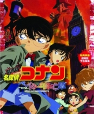 Detective Conan Pelicula 6: The Phantom Of Baker Street 2002