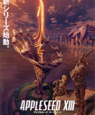 Appleseed Xiii Remix Movie 1: Yuigon