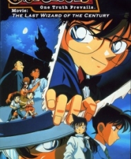 Detective Conan Pelicula 3: The Last Wizard Of The Century 1999