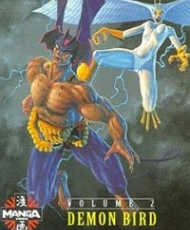 Devilman: The Demon Bird 1990