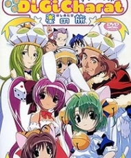 Di Gi Charat: Hoshi No Tabi 2001