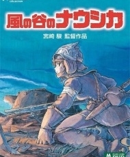 Nausicaa Of The Valley Of The Wind 1984 audio Latino