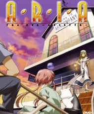 Aria The Ova: Arietta 2007