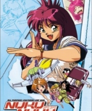 Bannou Bunka Neko-Musume 1992-1994