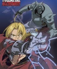 Fullmetal Alchemist: Reflections 2005