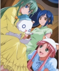 Aria The Origination Picture Drama