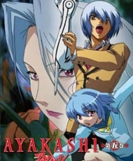 Ayakashi 2013