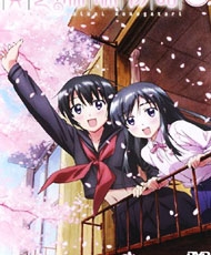 Binbou Shimai Monogatari