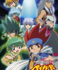 Metal Fight Beyblade 2009-2010