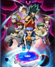 Metal Fight Beyblade 4d 2011-2012