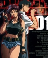 Black Lagoon 2006 audio Latino
