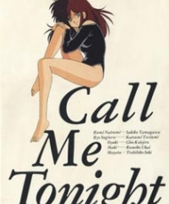 Call Me Tonight 1986