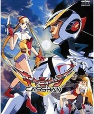 Casshern: Robot Hunter