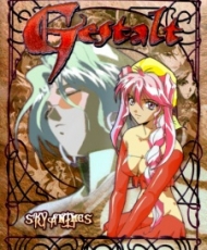 Choujuu Densetsu Gestalt 1997