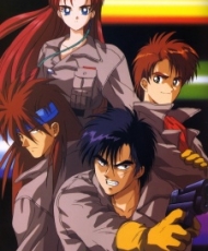 Choujuu Kishin Dancougar 1985