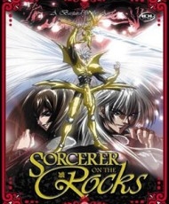 Sorcerer On The Rocks