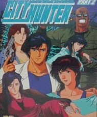 City Hunter 2