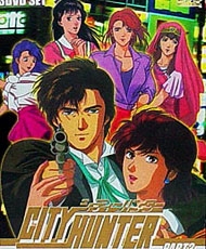 City Hunter 3