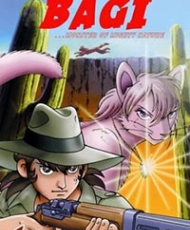 Daishizen No Majuu: Bagi 1984