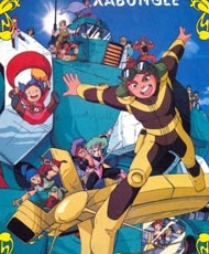 Sentou Mecha Xabungle