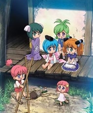 Binchou-Tan