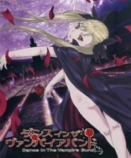 Dance In The Vampire Bund 2010 audio Latino