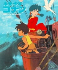 Mirai Shounen Conan audio Latino