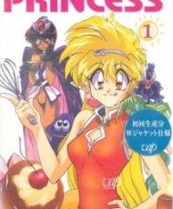 Detatoko Princess 1997-1998