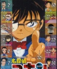 Detective Conan Ova 2: 16 Suspects 2002