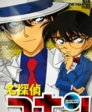 Detective Conan Ova 4: Conan And Kid And Crystal Mother 2004