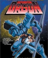 Detonator Orgun 1991-1992