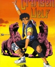 Hon Ran 1993