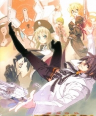 Kishin Houkou Demonbane tv 2006