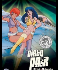Dirty Pair No Ooshoubu: Nolandia No Nazo 1985