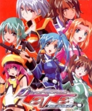 Divergence Eve 2014