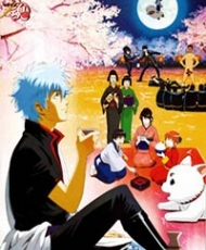 Gintama: Jump Festa 2005 Especial