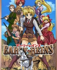 Early Reins 2003