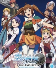 Eiyuu Densetsu: Sora No Kiseki The Animation 2011-2012