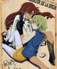 El Cazador De La Bruja 2007
