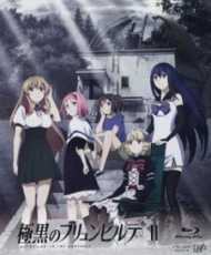 Gokukoku No Brynhildr Especial 2014