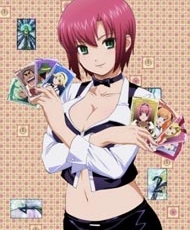 Rio: Rainbow Gate Especial