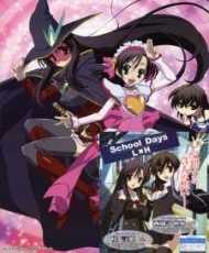 School Days Finales Alternativos