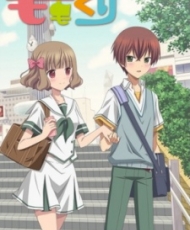 Momokuri  Ova