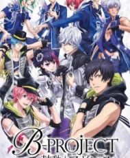 B-Project : Kodou Ambitious 2016