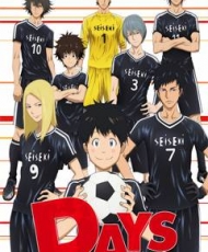 Days 2016